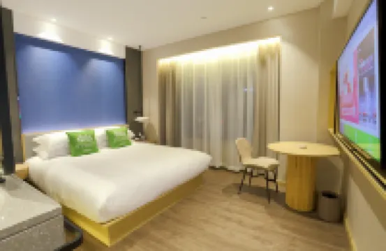 โรงแรม Ibis Styles สาขา ซุ้มประตู ถนนเฉาโจว โรงแรมในเฉาโจว