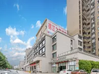 Jinjiang Inn Select Hotel (Qinzhou High-Speed Rail East Station) Hotels near Qinzhoudong Railway Station