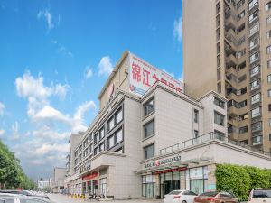 Jinjiang Inn Pinshang Hotel (Qinzhou East High-speed Railway Station)