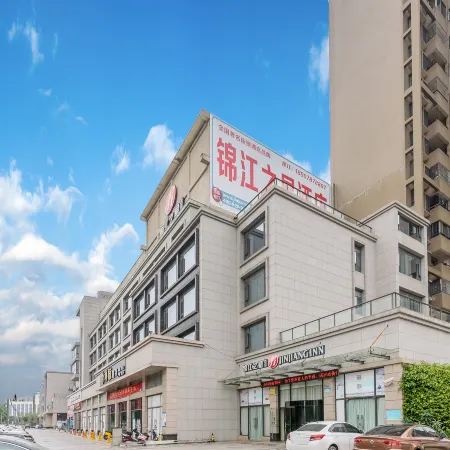Jinjiang Inn Select Hotel (Qinzhou High-Speed Rail East Station)