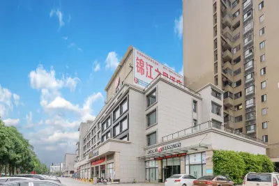 Jinjiang Inn Select Hotel (Qinzhou High-Speed Rail East Station)