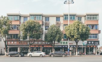 Langyue Business Hotel