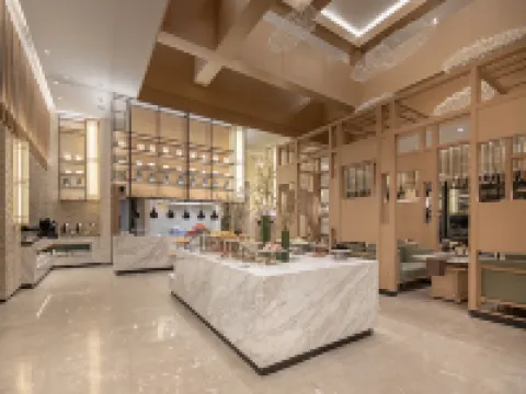 Chengdu Howard Johnson Huashuiwan Hot Springs Resort Hotels in Dayi