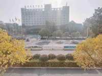 Hongjin Hotel Hotels in Jixi