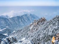 九华山雅源山庄 - 酒店附近