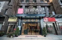 Echarm Hotel (Kunming South High-Speed Railway Station Chunrong Street Subway Station) Hôtels à : Kunming
