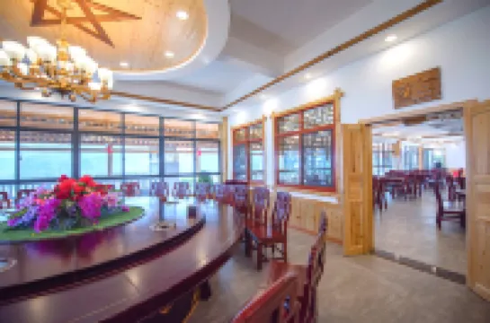 Zhangjiajie Tianmen Mountain Villa (Tianmen Mountain Scenic Area, Lotus Airport Store)