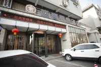 Qingzhu Shengtang Yishe Hotel (Hancheng Central Branch)