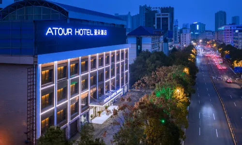 Atour Hotel Hengyang West Jiefang Road
