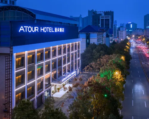 Atour Hotel Hengyang West Jiefang Road Hotels in Hengyang