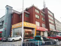Zijinwan Boutique Hotel