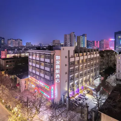 Homeinn Selected Hotel (Hangzhou Xihu Wulin Square Central Branch) Отели рядом с достопримечательностью «Площадь Улинь»