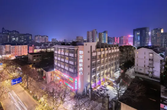 Homeinn Selected Hotel (Hangzhou Xihu Wulin Square Central Branch) Hotel di Hangzhou
