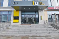 IU Hotel (Beijing yuanboyuan dujiakan Lugou Bridge store) Hotel in zona Hong Kong Garden