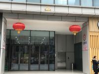 重庆酷哥的家公寓(沿河西路南段分店) - 其他