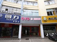 北海金凤凰宾馆