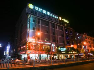 City Comfort Inn (Binyang Chengdong New Area)