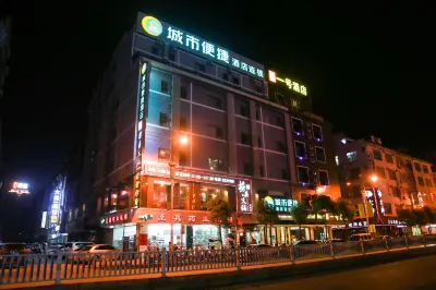 City Comfort Inn (Binyang Chengdong New Area) Hôtels à : Binyang