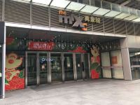 维也纳酒店(西安万象城三桥地铁站店) - 酒店附近