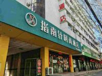 指南针时尚酒店(宝鸡中山路店) - 酒店外部
