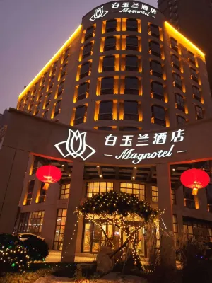 Magnotel Hotel (Weinan Duhua Road Haixing City) Các khách sạn gần Weiyun Group Weinan Station