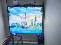 宝泉精致酒店(上海人民广场中心店) - 公共区域