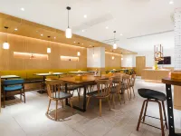 HanTing Premium Hotel (Beijing Wudaokou Tsinghua East Gate) Hotels near Wudaokou Station