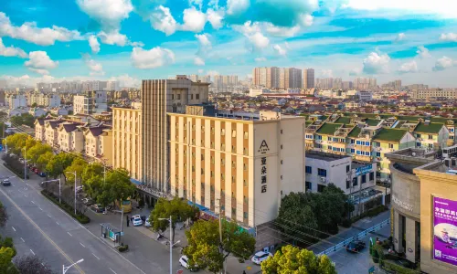 Atour Hotel (Changshu Changjiang Road)