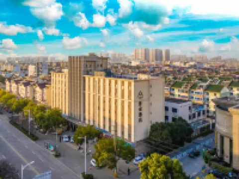 Atour Hotel (Changshu Wanda Plaza Changjiang Road) Hotels near Changshu Railway Station