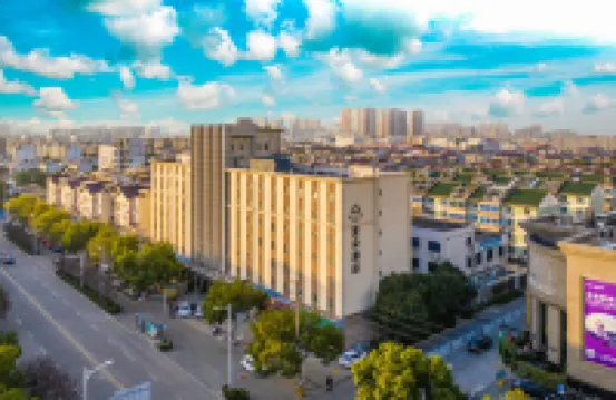 Atour Hotel (Changshu Wanda Plaza Changjiang Road) Hotels in Changshu