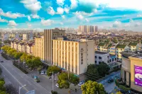 Atour Hotel (Changshu Changjiang Road) Hôtels à : Suzhou