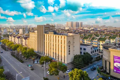 Atour Hotel (Changshu Changjiang Road) Hotels in Changshu