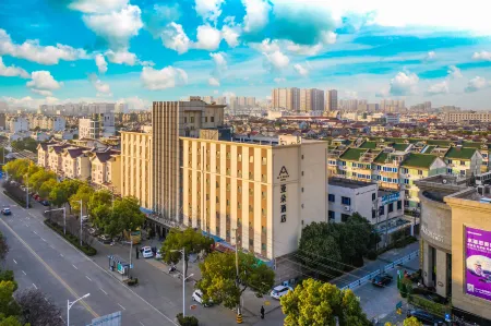 Atour Hotel (Changshu Wanda Plaza Changjiang Road)