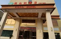 Vienna Hotel (Jian Yongxin Municipal Square) - breakfast