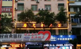 Luzhai Juzhidu Hotel