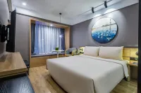 青島中央商務區亞朵輕居酒店 - 商務