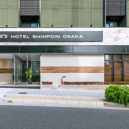 Hotel Shinpoin Osaka Отели рядом с достопримечательностью «Шитеннодзи (Храм)»