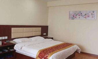 Yijia Business Hotel, Fuyang