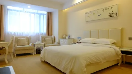 HAPPINESS HOLIDAYINNL Отели в г. Цзиеси