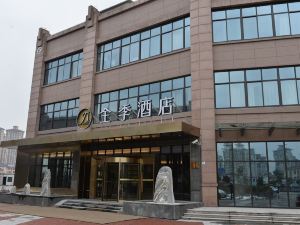 Ji Hotel (Shanghai Jindu Road Branch)