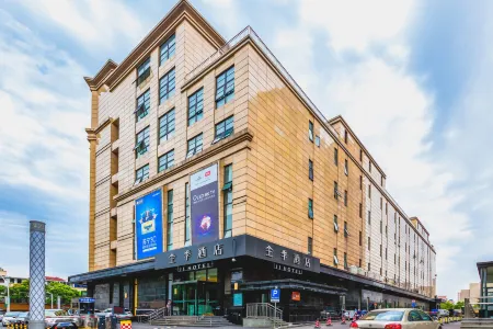 JI Hotel (Shanghai Caohejing Hongmei Road)