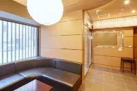 Hotel Amaterrace 縁 （ホテル アマテラス よすが ） - アパートメント