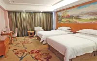 Vienna International Hotel (Dezhou Decheng)