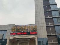 信阳金燕商务宾馆 - 酒店外部