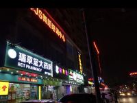 深圳赣丰旅馆众福路店 - 酒店附近