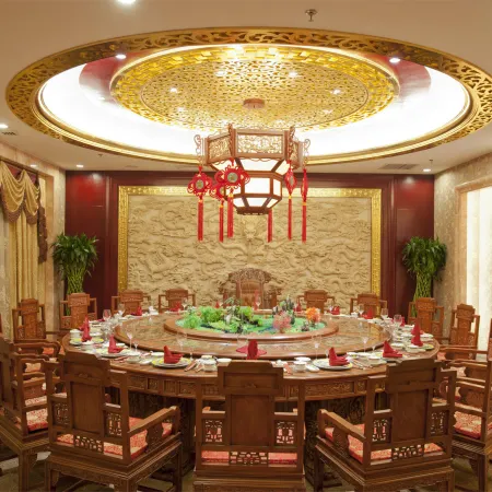 Baoyuan Hotel