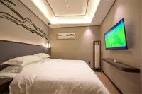 Moshang Qingju Hotel (Xinyang Railway Station Tianrun Plaza Branch) - balcone