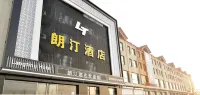 Langting Hotel Hotels near Wutaishan Airport