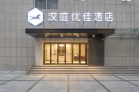 HanTing Premium Hotel (Zhengzhou Huayuan Road ITC Center) Hotel di Zhengzhou