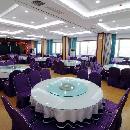 Huanyu Grand Hotel (Yishui Dongfang Shopping Center Chang'an South Road)